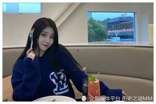 网红韩笑吃瓜,揭秘娱乐圈幕后真相