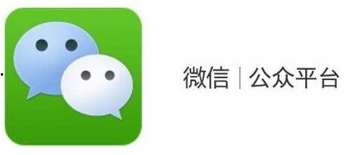 吃网红瓜微信公众号,吃瓜群众必看，那些你不知道的幕后故事