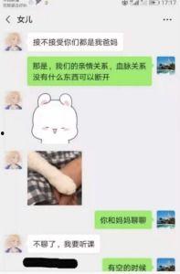 吃瓜视频百度网盘,百度网盘中的热门娱乐内容大盘点
